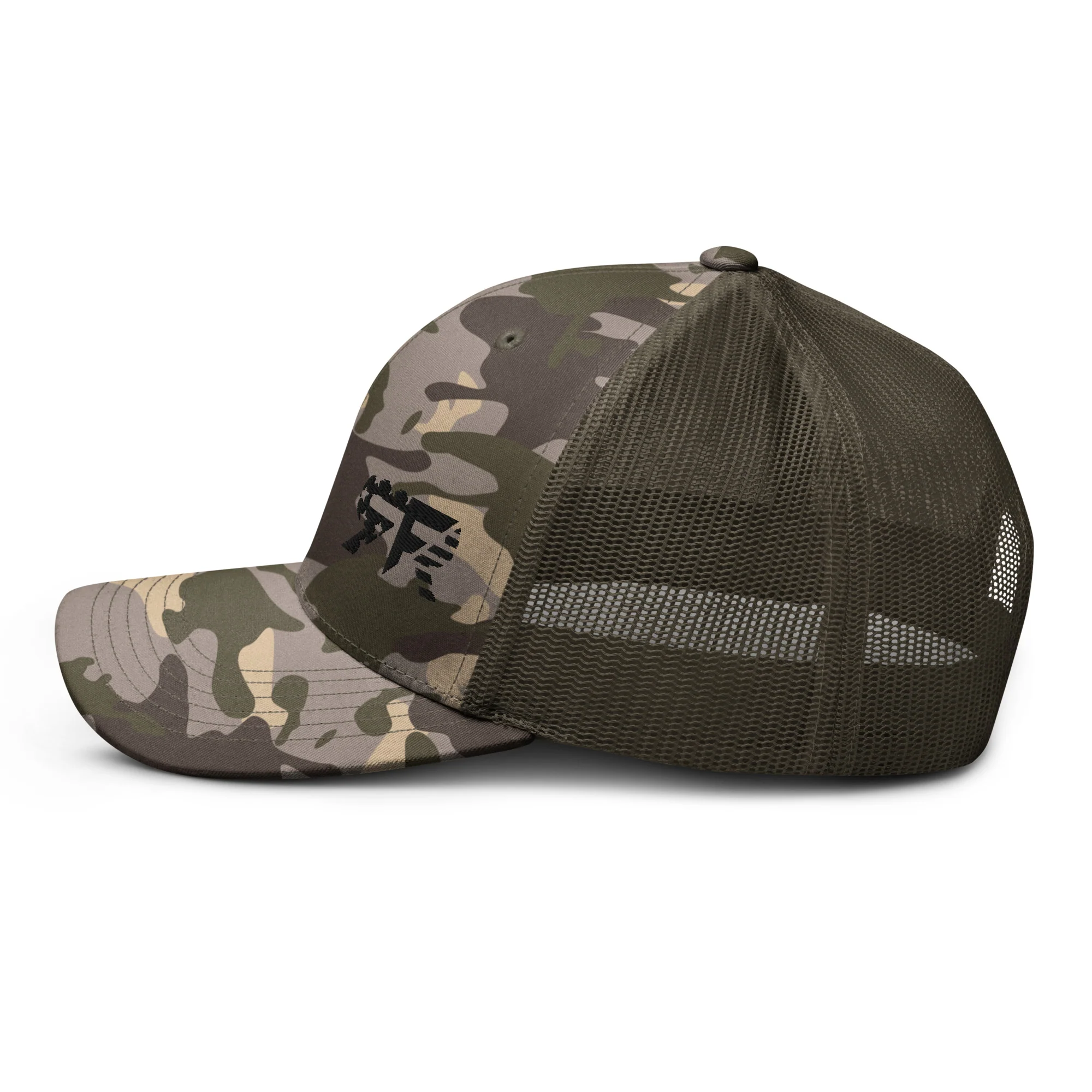 RFR Camo Hat - Image 14