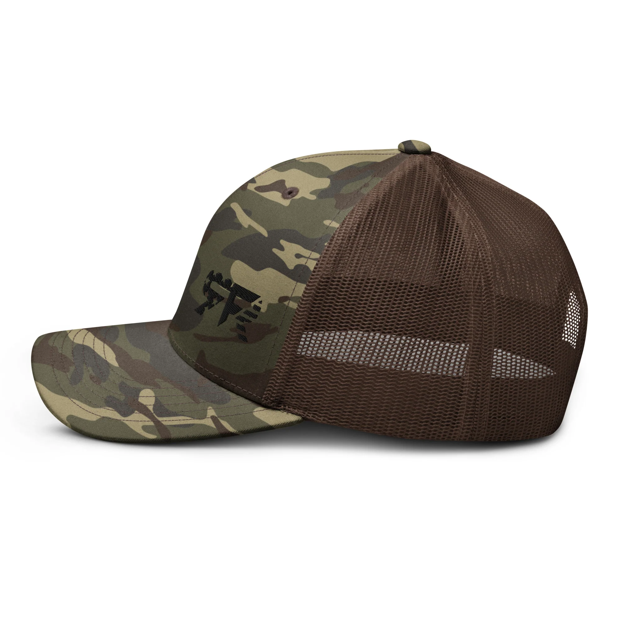 RFR Camo Hat - Image 9